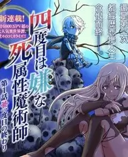 趣味测试上线资讯图